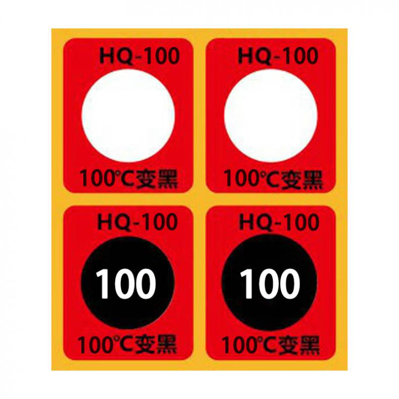 国产 100度 不可逆测温贴片 25片/张 20张/包 （单位：包）  