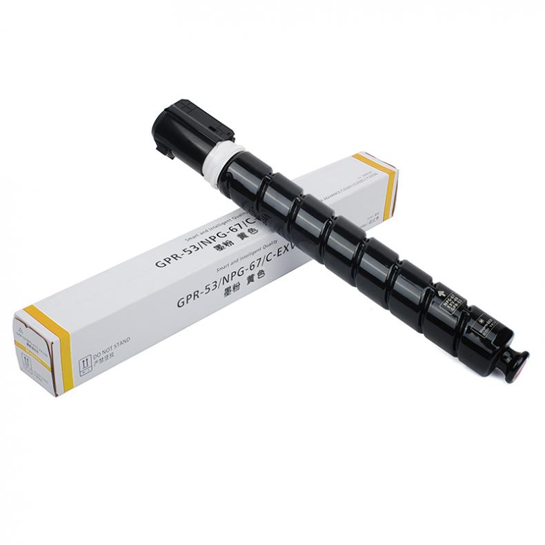 富士樱（FUSICA） NPG-67Y 大容量粉盒 19000页 （单位：支） 适用IR-ADVDXC3835/C3830/C3826/C3730 黄色