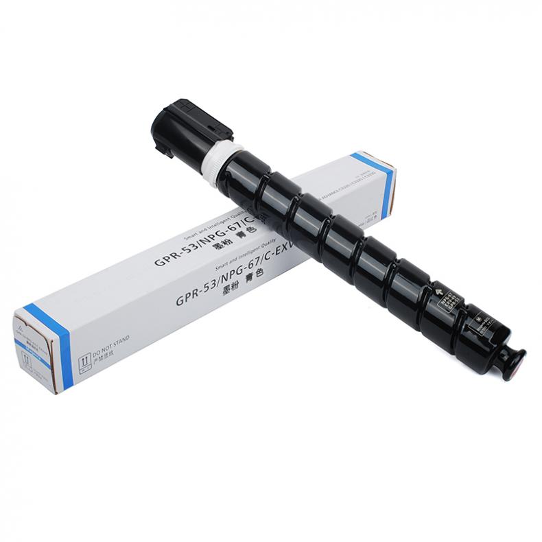 富士樱（FUSICA） NPG-67C 大容量粉盒 19000页 （单位：支） 适用IR-ADVDXC3835/C3830/C3826/C3730 青色