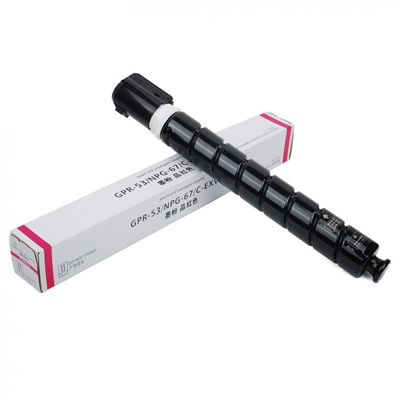 富士樱（FUSICA） NPG-67M 大容量粉盒 19000页 （单位：支） 适用IR-ADVDXC3835/C3830/C3826/C3730 红色