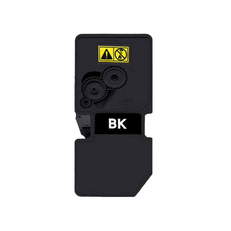 富士樱（FUSICA） TL-5353K 粉盒 4000页 （单位：支） 适用GA7530cdn GA3530cdn GB3531cdnGB7531cdn 黑色