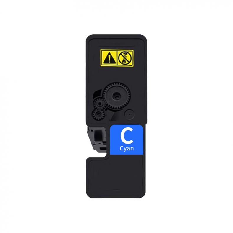 富士樱（FUSICA） TL-5353C 粉盒 3000页 （单位：支） 适用GA7530cdn GA3530cdn GB3531cdnGB7531cdn 青色