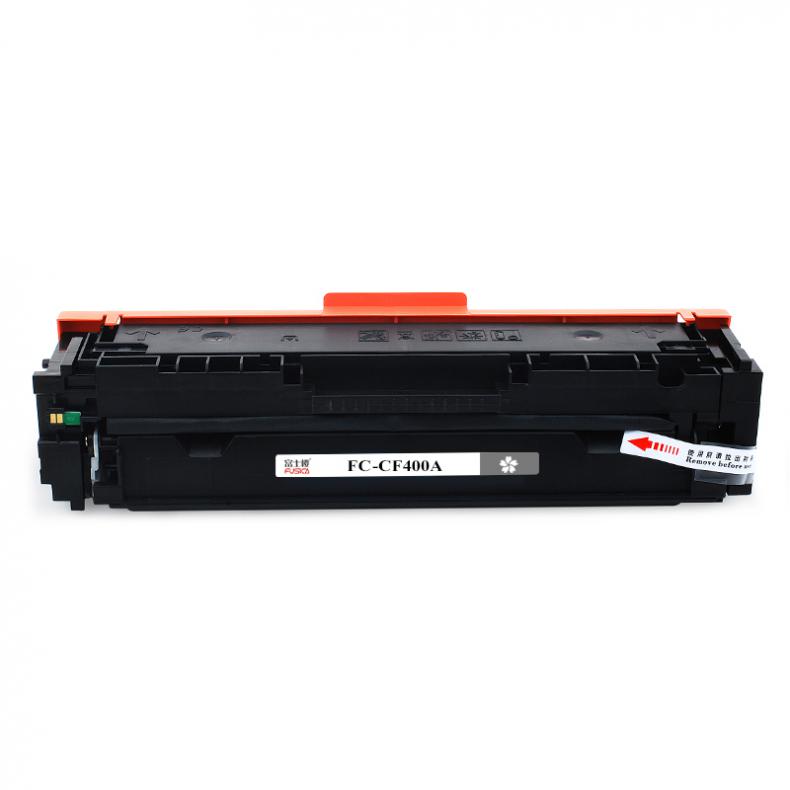 富士樱（FUSICA） CF400A 硒鼓 专业版 1500页 （单位：支） 适用HP Color LaserJet Pro M252 M252n 黑色