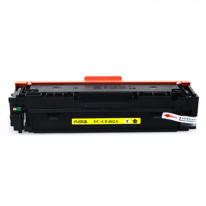 富士樱（FUSICA） CF402A 硒鼓 专业版 1400页 （单位：支） 适用HP Color LaserJet Pro M252 M252n 黄色