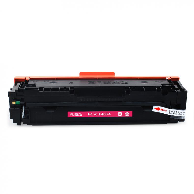 富士樱（FUSICA） CF403A 硒鼓 专业版 1400页 （单位：支） 适用HP Color LaserJet Pro M252 M252n 红色