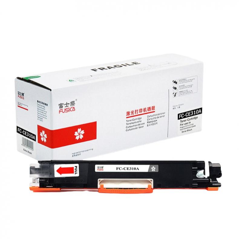 富士樱（FUSICA） CE310A 硒鼓 1200页 （单位：支） 适用HP CP1025 黑色