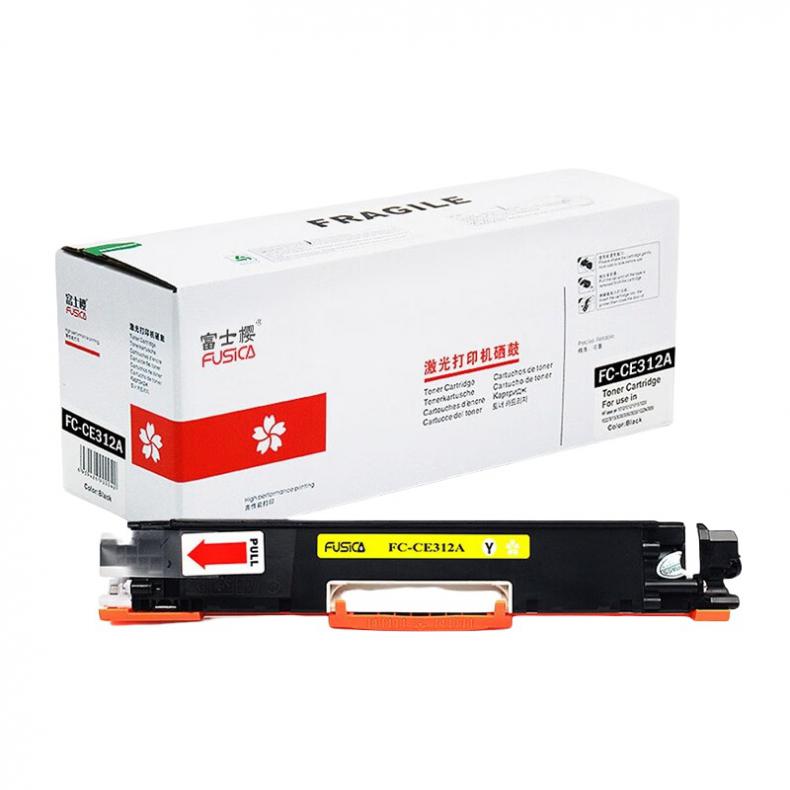 富士樱（FUSICA） CE312A 硒鼓 1000页 （单位：支） 适用HP CP1025 黄色