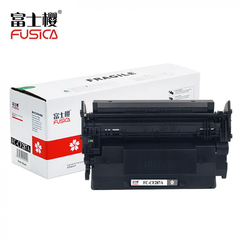 富士樱（FUSICA） CF287A 硒鼓 专业版 9000页 （单位：支） 适用M506n/M506dn/M506x/M501n 黑色