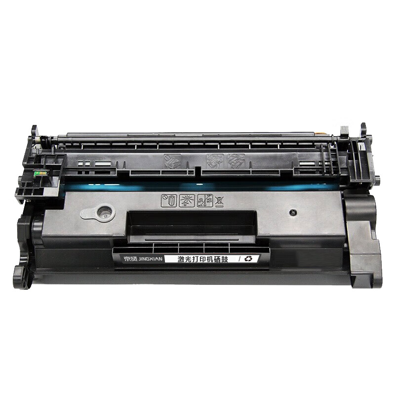 京贤 CF277X 大容量硒鼓 含芯片 9800页 （单位：只） 适用HP M305/M405/M329/M429 黑色