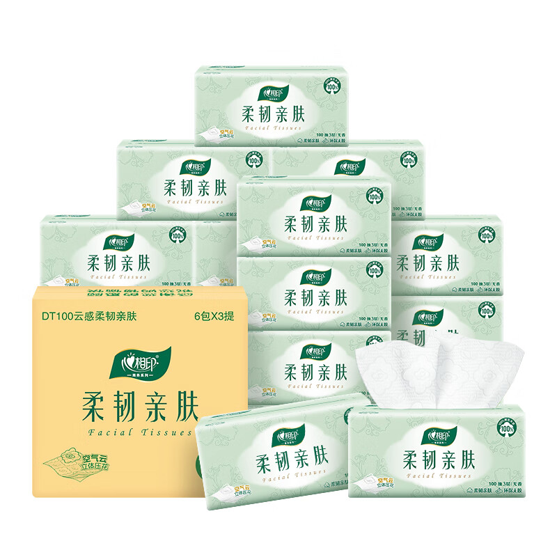 心相印（Mind Act Upon Mind） DT100 柔韧亲肤抽纸 塑装 3层 100抽/包 6包/提 3提/箱 （单位：箱）  