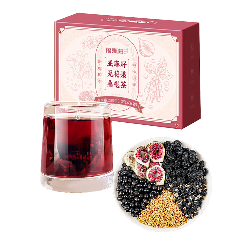 福东海 亚麻籽 无花果桑椹茶 10克/袋 28袋/盒 280g （单位：盒）  