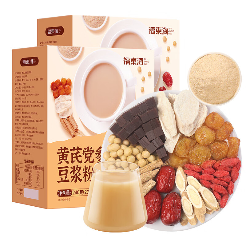 福东海 黄芪党参 豆浆粉 20g/袋 12袋/盒 2盒/套 480g （单位：套）  