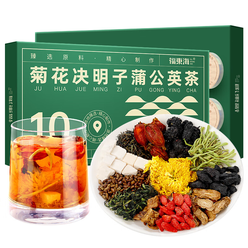 福东海 菊花枸杞 决明子蒲公英茶 15克/罐 10罐/盒 150克 （单位：盒）  