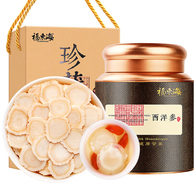 福东海 1.2-1.6cm 西洋参大片珍藏礼盒装 200克 （单位：盒）  