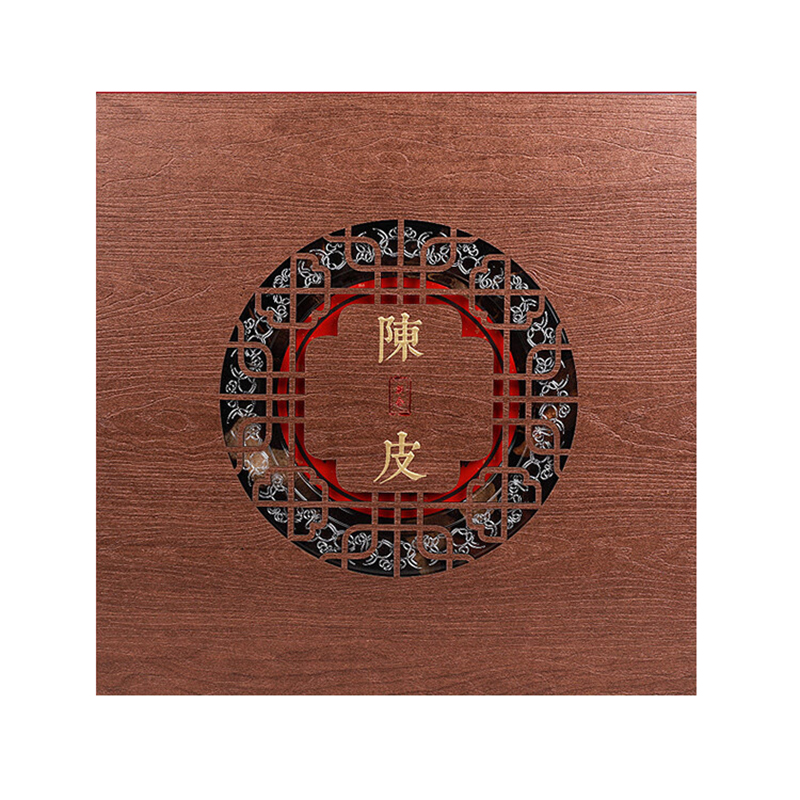 福东海 二十年 广东陈皮高端礼盒装 252克/盒 （单位：盒）  