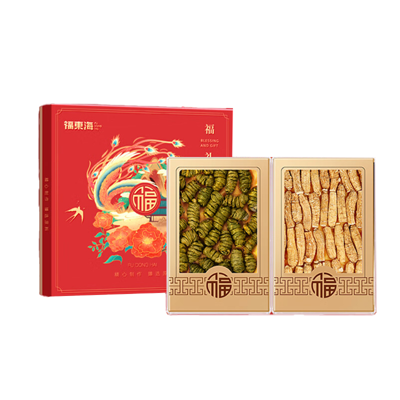 福东海 石斛+西洋参段 双拼礼盒 110克 （单位：盒） 铁皮石斛60克+西洋参50克 
