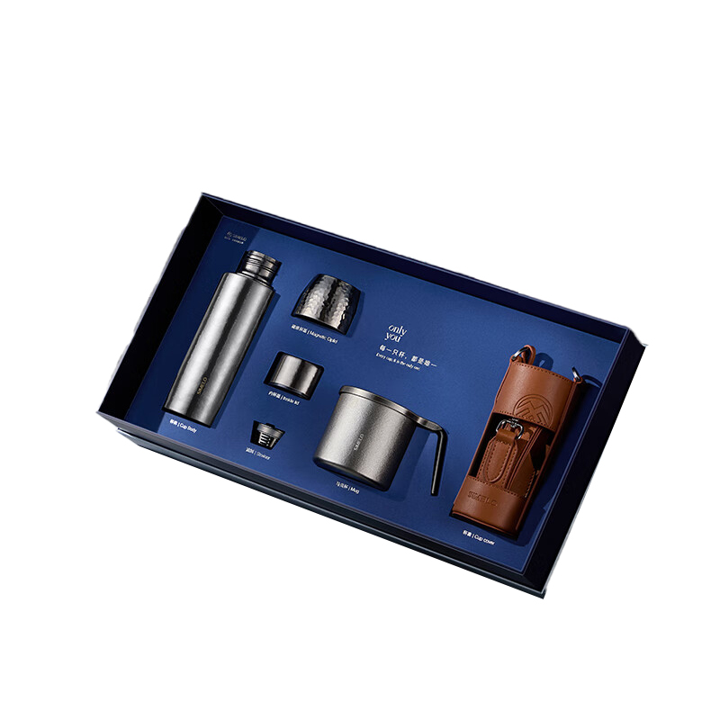 施美乐 印象京都 欧珀金纯钛鲜萃焖泡杯奢享礼盒 焖泡杯380ml/马克杯450ml （单位：套）  翡丽星空