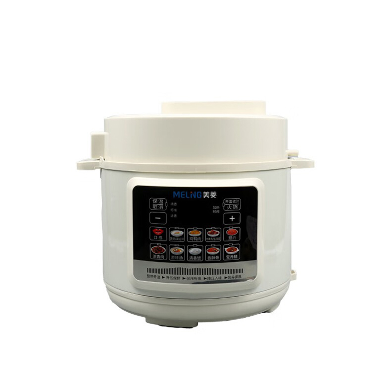 美菱（MeiLing） ML-LC5002 电压力锅 5L （单位：台）  