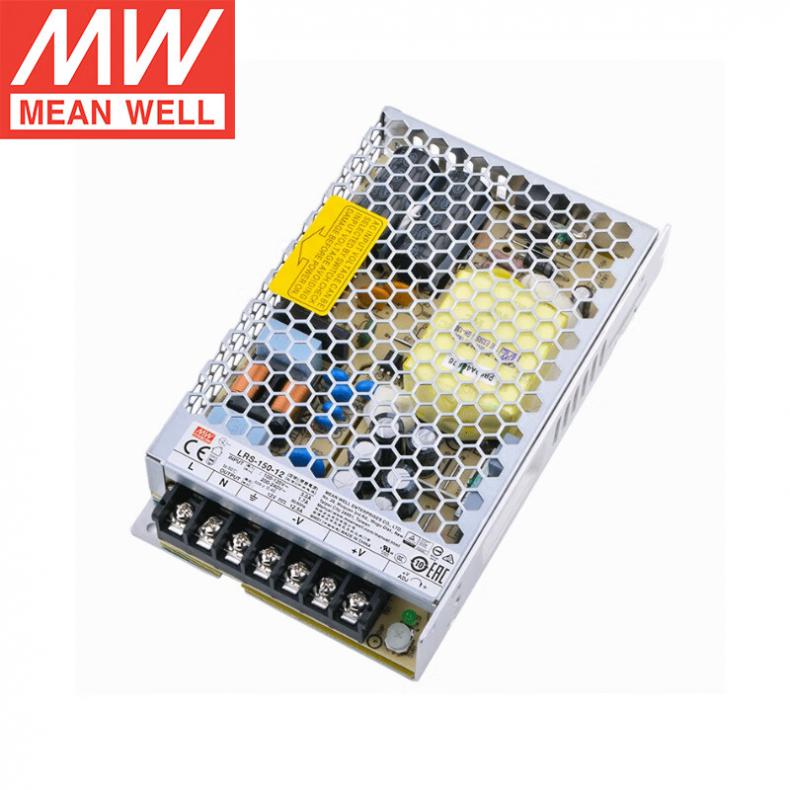 明纬 LRS-150-12 开关电源 150W （单位：个）  
