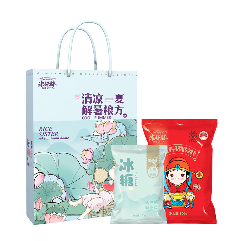 米妹妹（MIMEIMEI） 解暑粮方 清凉一夏甜蜜组合 500g （单位：盒） 五常粥米300g+精选冰糖200g