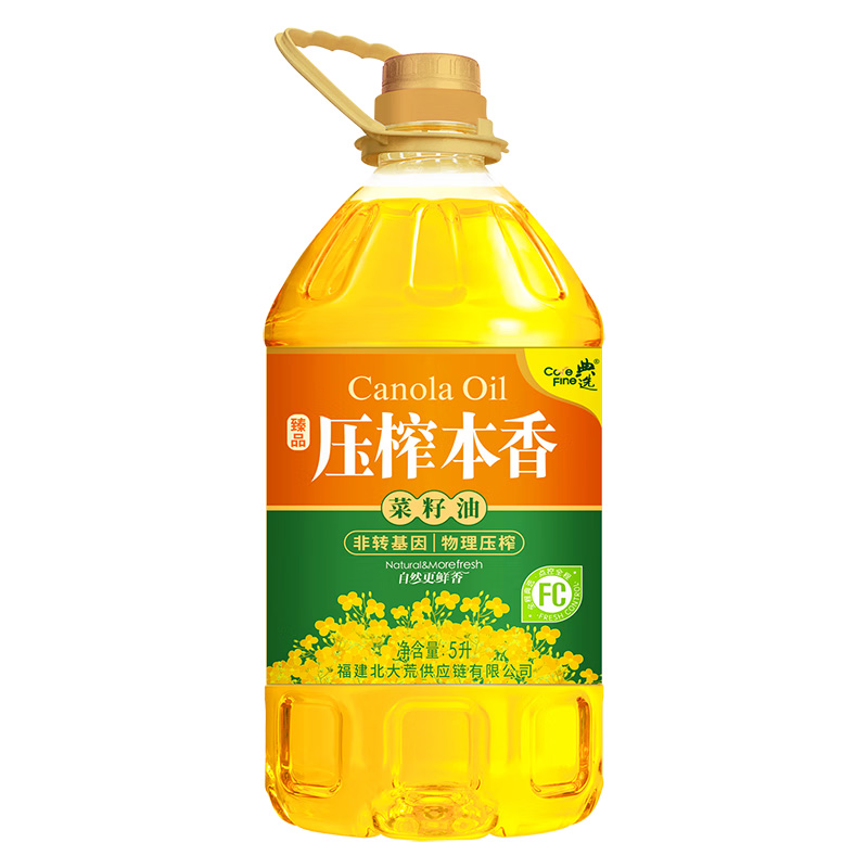 典选 非转基因 压榨本香菜籽油 5L （单位：桶）  
