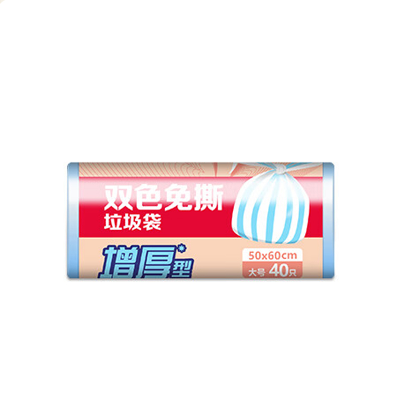 美丽雅（MARYYA） HC066953 双色免撕垃圾袋 大号 50*60cm 200只/包 （单位：包）  