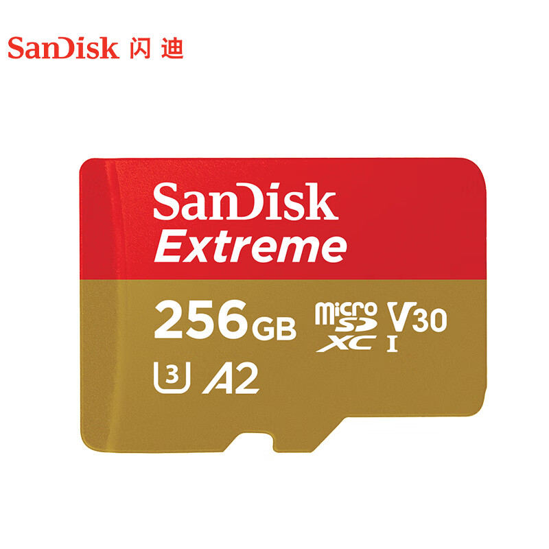 闪迪（SanDisk） A2 V30 TF内存卡 4K极速金卡 256GB （单位：个）  