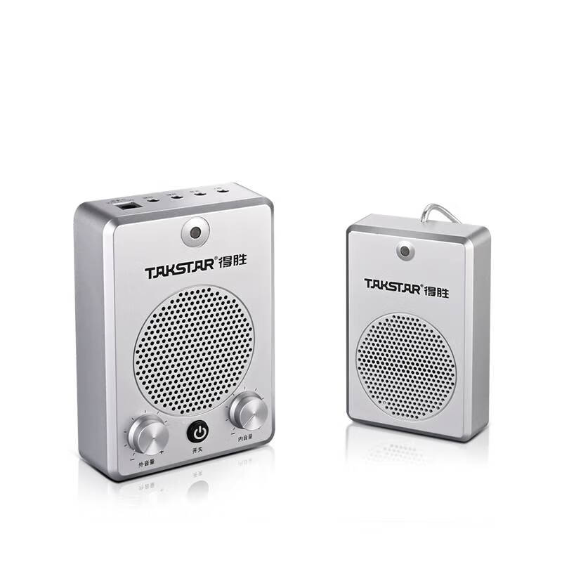 得胜（TAKSTAR） DA-235 窗口双向对讲机 3W （单位：套）  银色