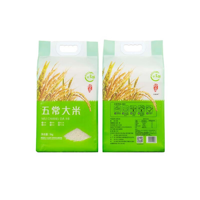王富群 春华系列 五常稻花香米 5kg （单位：袋） 真空包装 