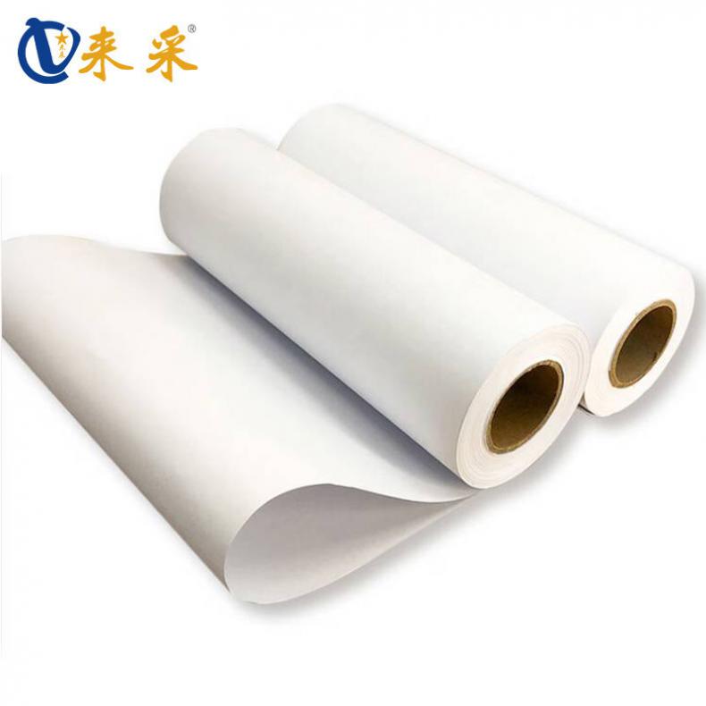 来采（laicai) 白图纸 工程绘图纸 A3 310mm*50m/卷 2寸管 10卷/箱 （单位：箱）  白色