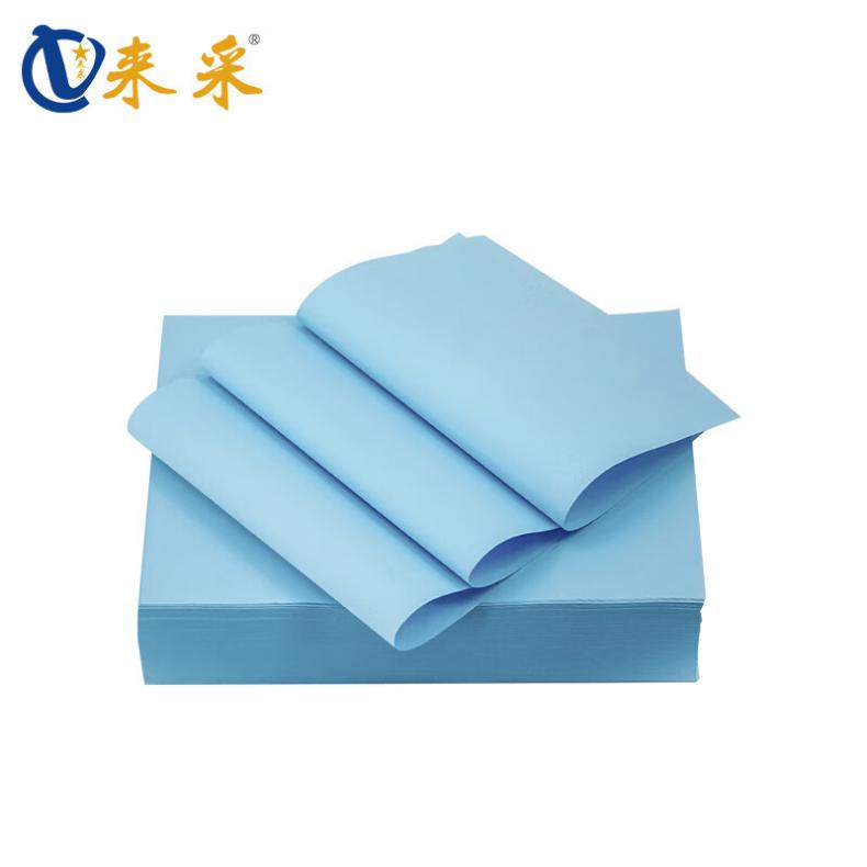 来采（laicai) 双面蓝 工程蓝图纸 A4 80g 500张/包 8包/箱 （单位：箱）  蓝色