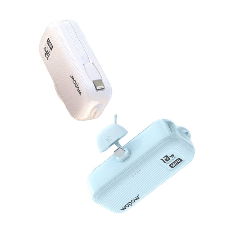 沃品（WOPOW） L37 蜜蜂自带线双线移动电源 5000mAh （单位：个）  颜色随机发货