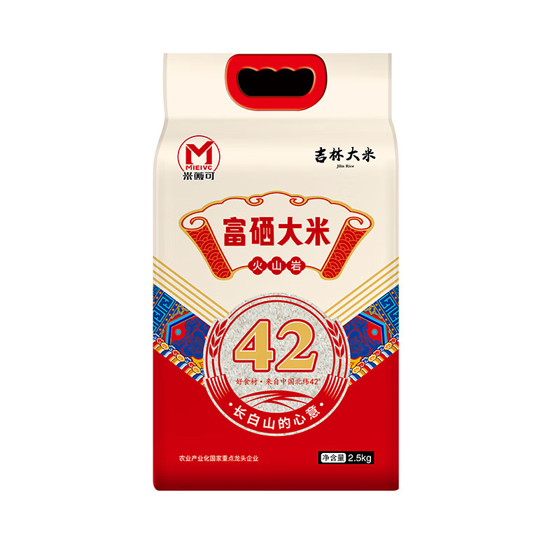 米薇可（MIEIVC） 吉林大米 富硒大米 2.5kg （单位：袋） 真空包装 