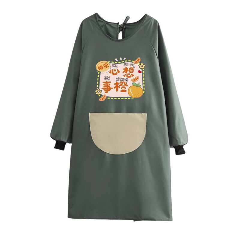 奥美优 AMY3346 长袖围裙 85cm*108cm （单位：条）  绿色