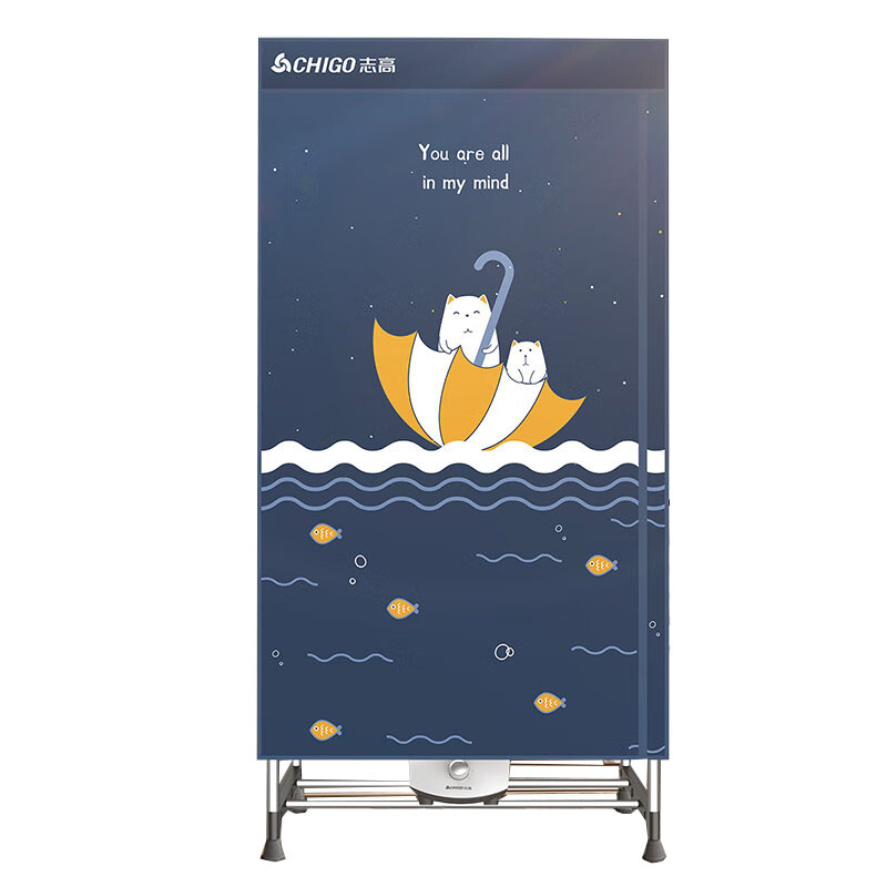 志高（Chigo） ZG15A-JB31 干衣机 170*80*45CM （单位：台）  