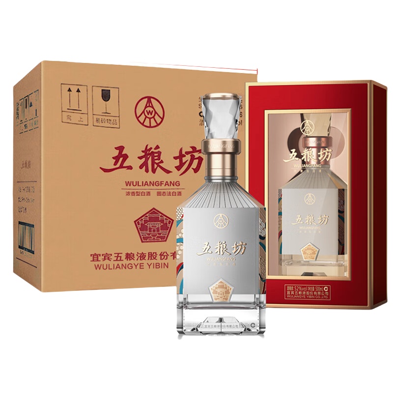 五粮液 浓香型 五粮坊52度白酒 500ml/瓶 6瓶/箱 （单位：箱）  