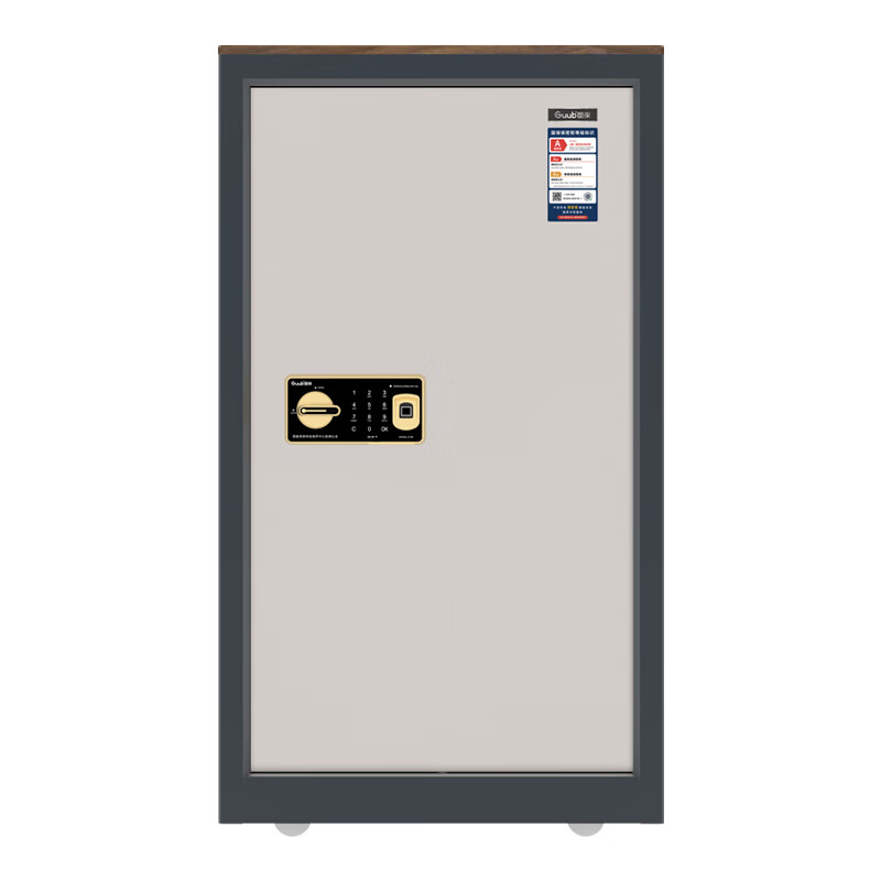 国保（Guub） z168-v5 单门指纹保险柜 565*430*1000mm （单位：台）  白色