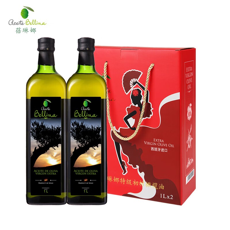 蓓琳娜 特级初榨 橄榄油礼盒 1L/瓶 2瓶/盒 （单位：盒） 新老包装随机发货 