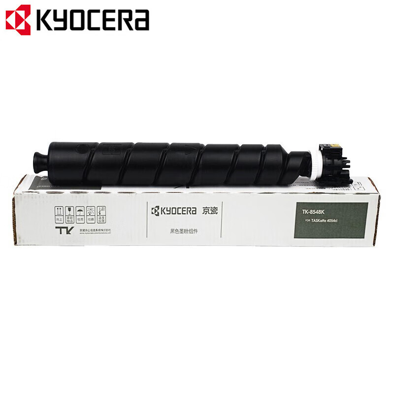 京瓷(KYOCERA) TK-8548K 墨粉盒 带芯片 30000页 （单位：盒） 适用4054ci 黑色