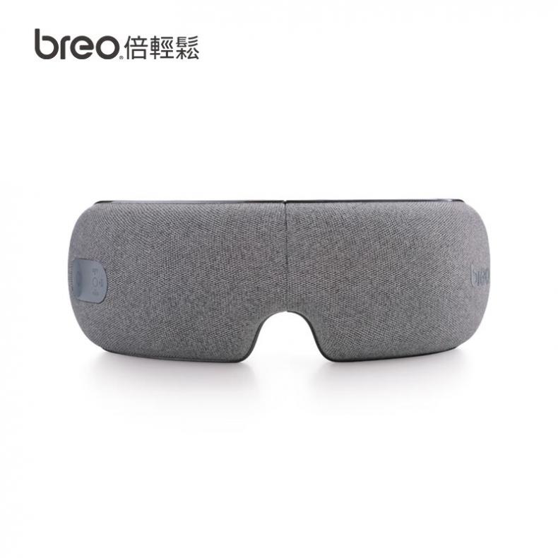 倍轻松（breo） iSee M 眼部按摩仪 电池容量1150mAh （单位：个）  