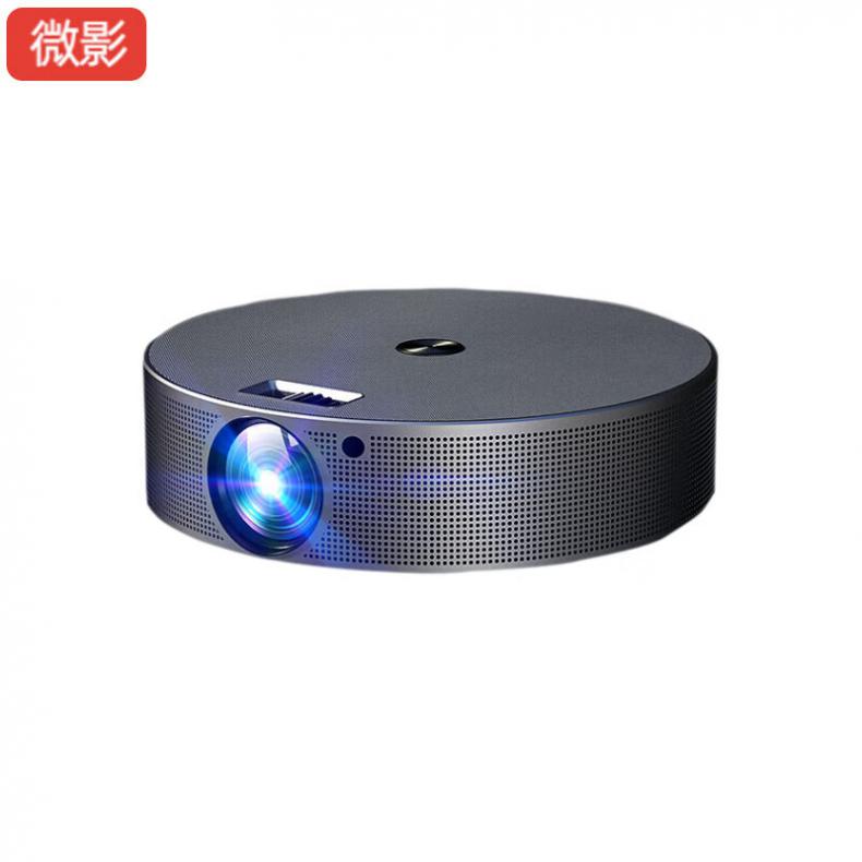 微影 Q10Pro 投影仪  （单位：台）  