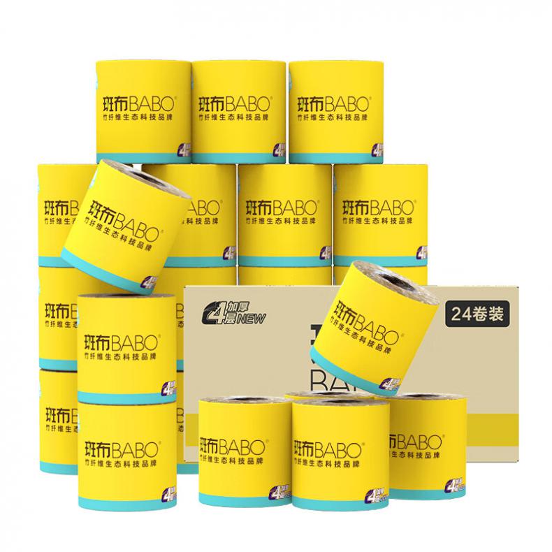 斑布（BABO） BCJ150A24 有芯卷纸 150克/卷 24卷/箱 （单位：箱） 新老包装随机发货 