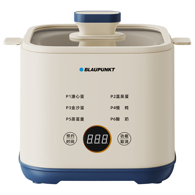 蓝宝（BLAUPUNKT） BP-ZD09 家用煮蛋器 198*168*185mm （单位：台）  
