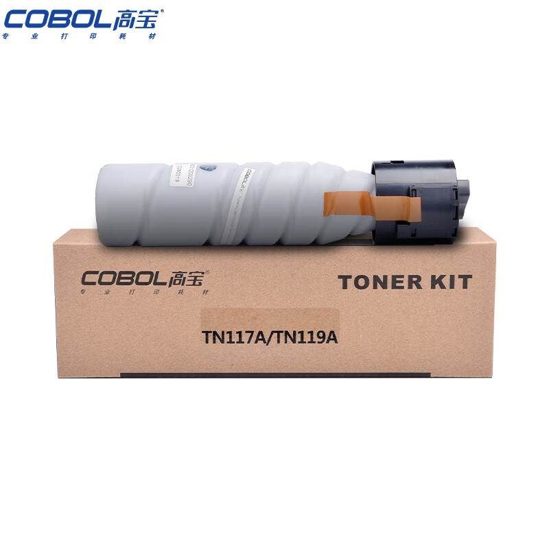 高宝（COBOL） TN117A/TN119A 墨粉盒 不带芯片 5500页 （单位：个） 适用KONICA 164/184/7718/7818/185新老包装交替发货 黑色