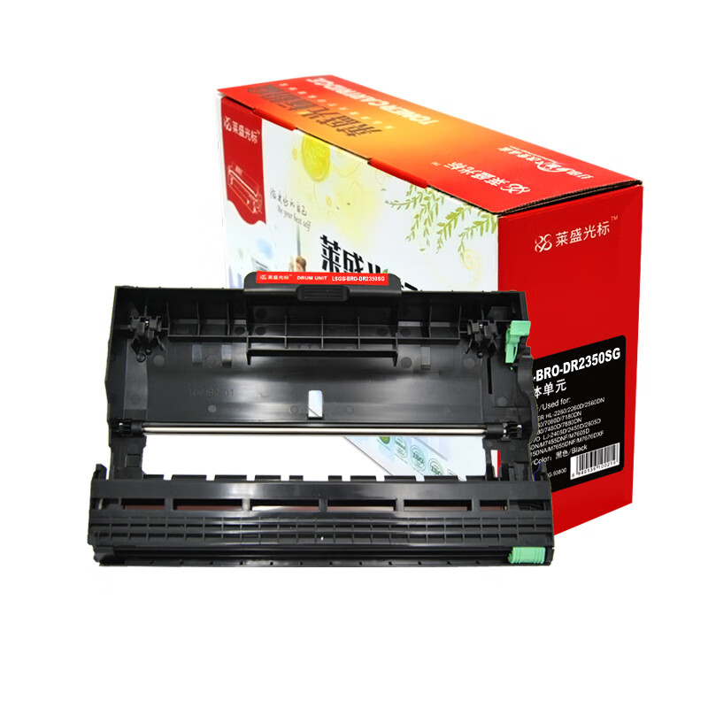 莱盛光标 LSGB-BRO-DR2350SG 鼓粉分离鼓组件 无芯片 14000页 （单位：个） 适用BROTHER HL-2260 黑色