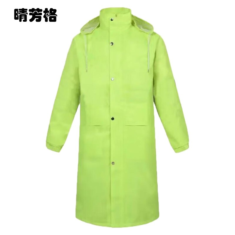 晴芳格 QFG-8 连体式雨衣 均码 （单位：件） 荧光绿