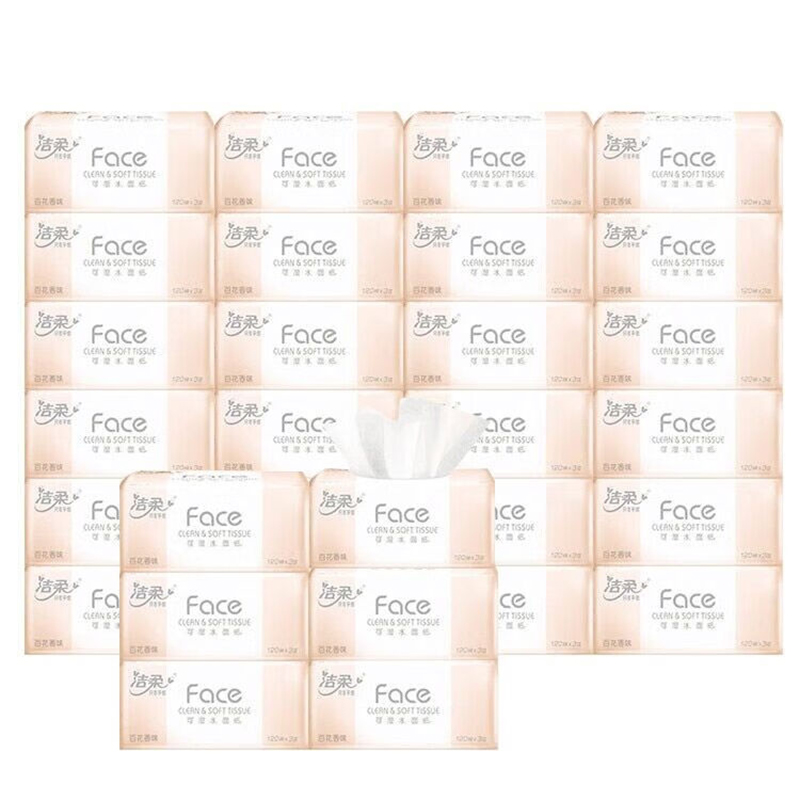 洁柔（C&S） TR069501A Face粉软抽 可湿水面纸 120抽3层 30包/箱 （单位：箱）  