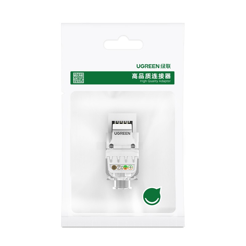 绿联（UGREEN） NW159 六类非屏蔽免打模块 80452 38.2*16.8*23.2mm （单位：个）  象牙白