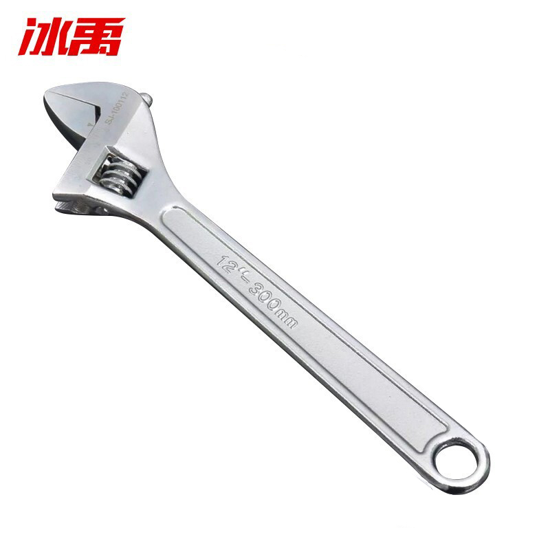 冰禹 Byz166 活口镜面45钢可调节活动扳手 12寸 （单位：把）  