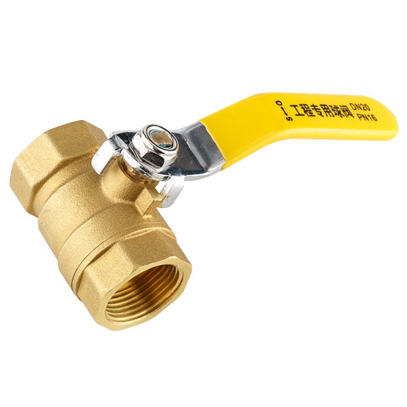 海斯迪克 HK-563 黄铜球阀 DN15 1/2" （单位：个）  